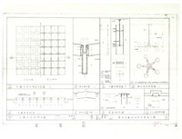 《臺南市鄭成功紀念館施工圖》圖組─〈大廳電話及燈詳圖 12/50〉(複印本)藏品圖，第1張